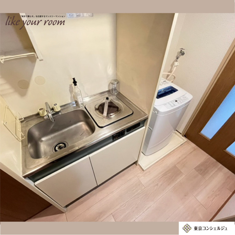 コンシェル神楽坂３ 画像5