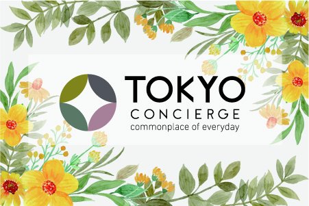 コンシェル御茶ノ水２ 画像1