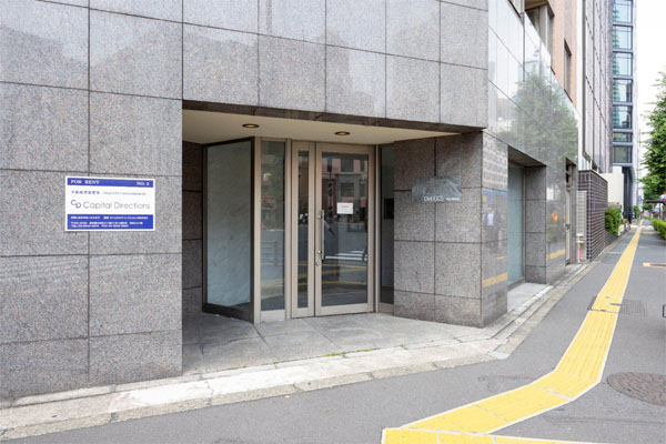 Totsu Residence Shiodome 903 画像5