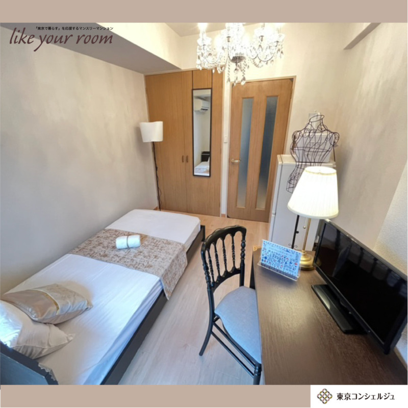 コンシェル神楽坂３ 画像8