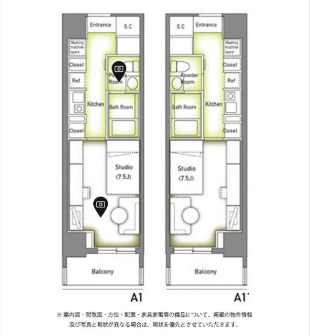 六本木デュープレックスタワー スタンダード A スタジオ 画像1