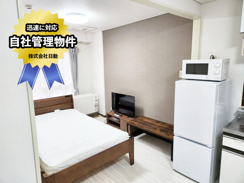 格安!!駅近★小樽方面へも好アクセス♪クラッセステイ手稲ステーション 《1DK》 画像1 格安!!駅近★小樽方面へも好アクセス♪クラッセステイ手稲ステーション 《1DK》 画像1