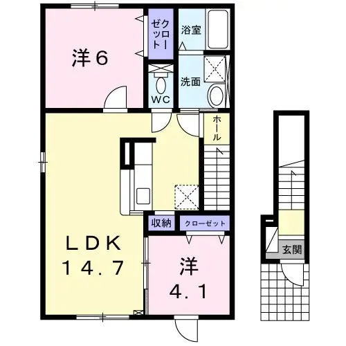 リバティ パー オン 201 画像1 リバティ パー オン 201 画像1