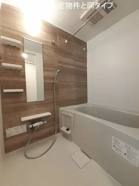 カルム栗山 103 画像4