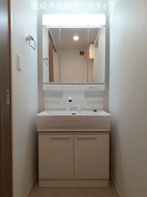 カルム栗山 103 画像5