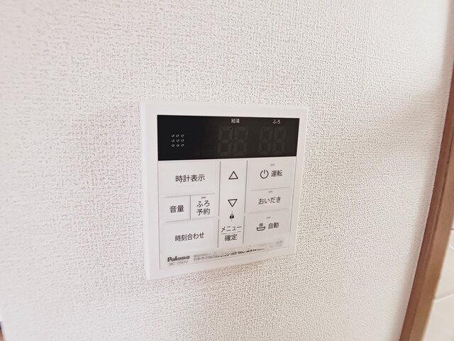 プレスティージ迎山 Ⅰ 201・洋室 画像13 プレスティージ迎山 Ⅰ 201・洋室 画像13