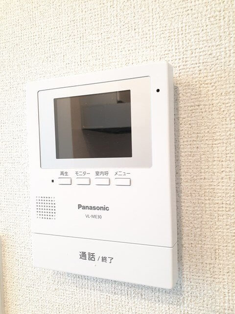 ヒルサイドユピテルⅡ 203・洋室 画像6