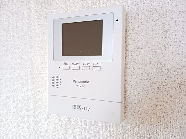 エテルノトモエ 204・洋室 画像12