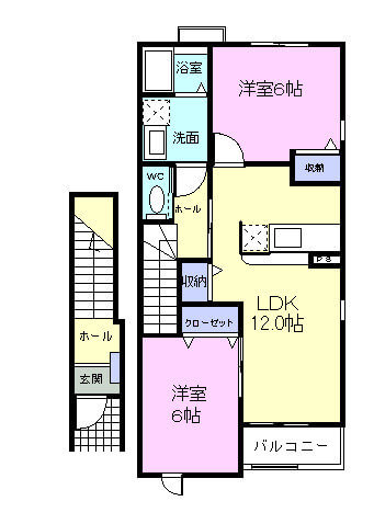 エテルノトモエ 204・洋室 画像1