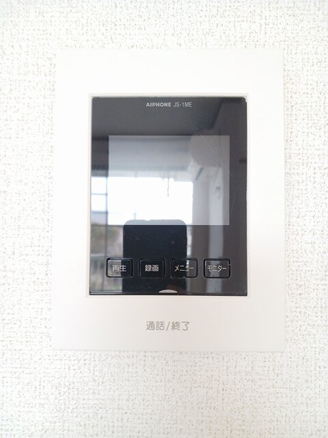 シーサイドキャッスル 201・和室 画像18