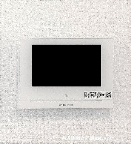 ジール 106・洋室 画像10 ジール 106・洋室 画像10
