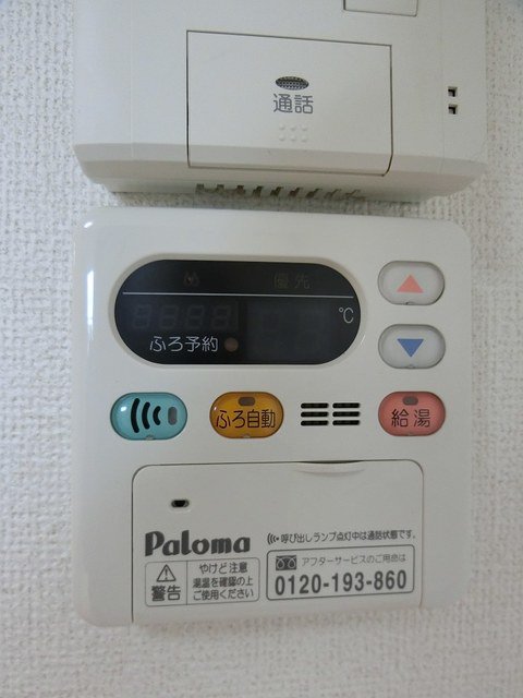 ニューメゾン 202・洋室 画像6 ニューメゾン 202・洋室 画像6
