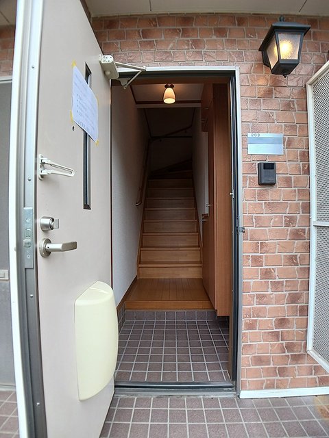 グリーンポケット　Ａ 203・洋室 画像13