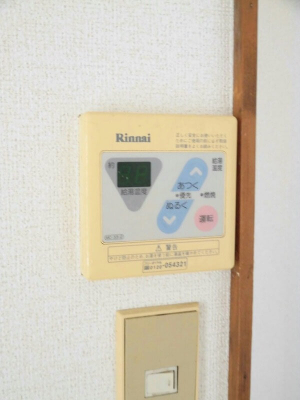 ゴコウマンション 303・洋室 画像10