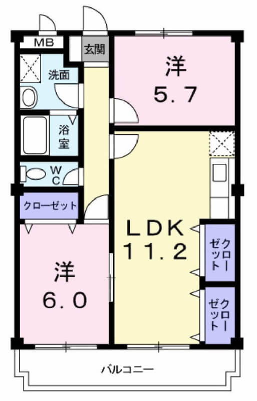 ゴコウマンション 303・洋室 画像1